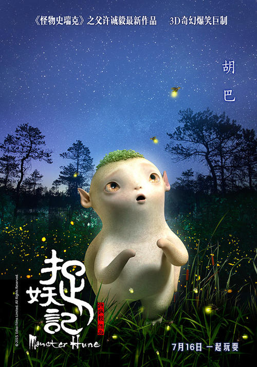马萨诸塞大学建筑学文凭证书