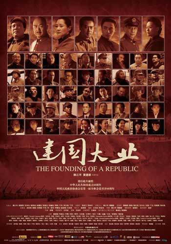 洛杉矶怎么办假证