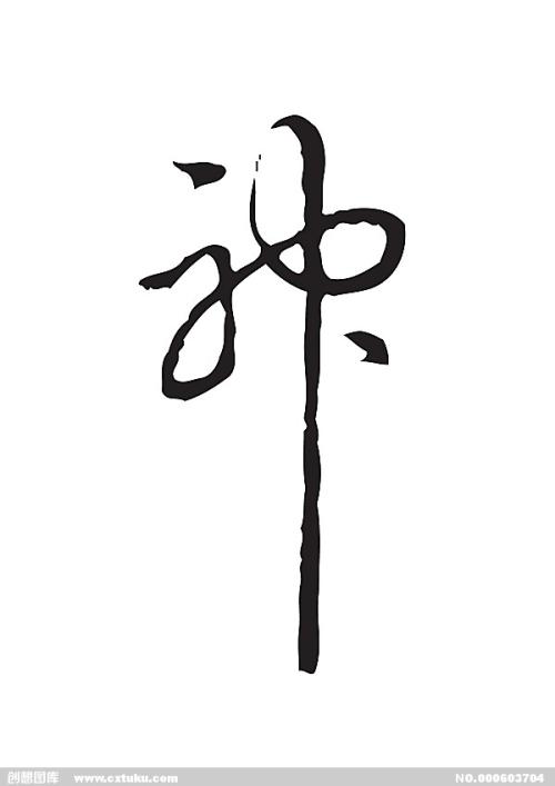 罗雷恩县社区学院学士证书